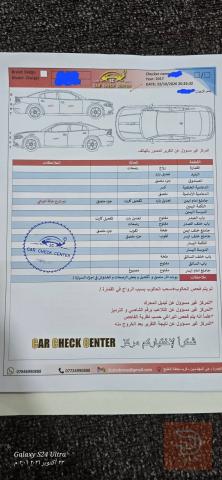 دوج جارجر ٢٠١٧ فول مواصفات للبيع في البصرة