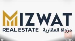 مصوّر محترف — عموم العراق