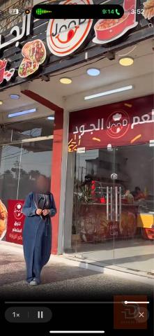 مطعم كامل متكامل في كربلاء