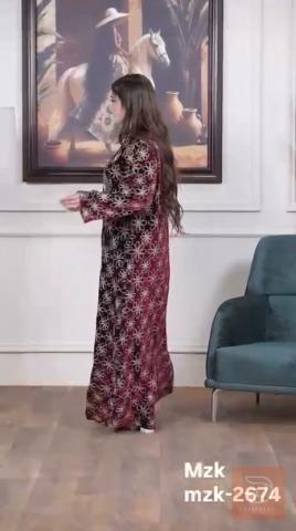 قديفة كوري درجة اولى للبيع في بغداد