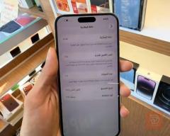 ايفون 15 برو ماكس 256 غيغا مستعمل للبيع في نينوى