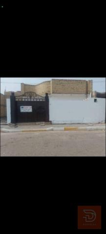 بيت طابو صرف في حي السلام 200 متر للبيع في ميسان