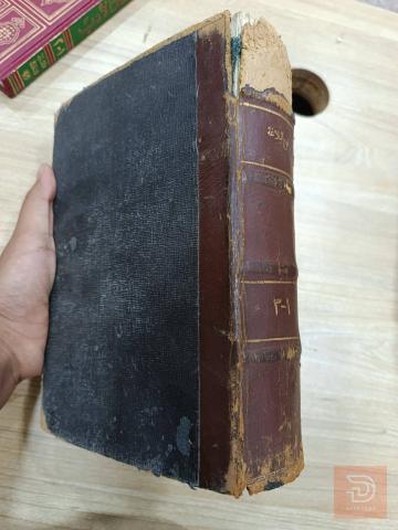 كتاب نهج البلاغة طبعة اصلية نادرة للبيع في عموم العراق