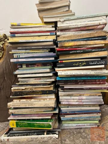 مجموعة كتب 50 كتاب للبيع في عموم العراق