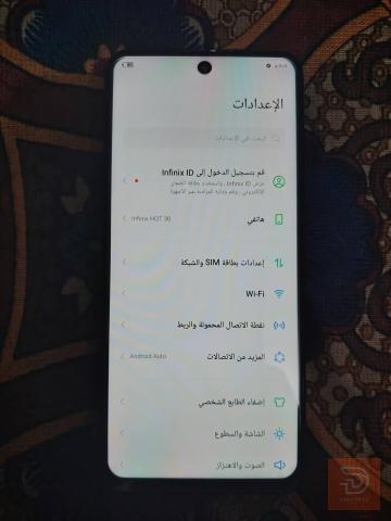 انفنكس هوت 30 ذاكرة 256 مستعمل للبيع في بغداد