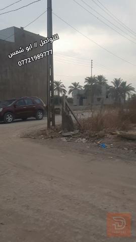 قطعة ارض ٢٠٠ متر في بعقوبة للبيع في ديالى