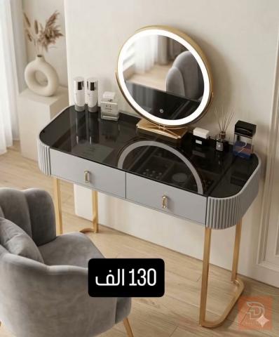 ميز تواليت خشب ام دي اف ميلامين للبيع في كربلاء المقدسة