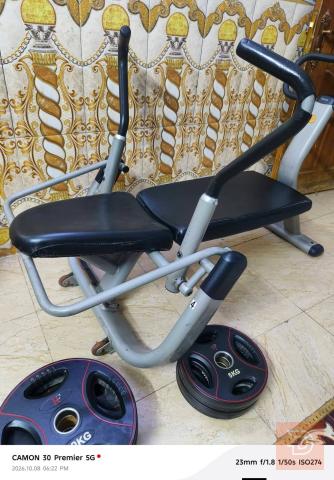 جهاز رياضة أمريكي للبيع في بغداد