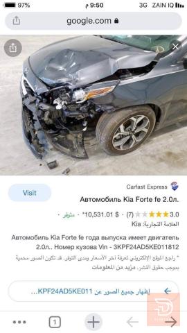 تويوتا فورتي ١٩ بغداد للبيع