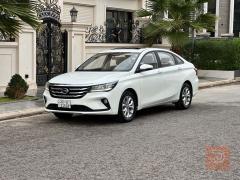 GAC GA8 2023 فول مواصفات