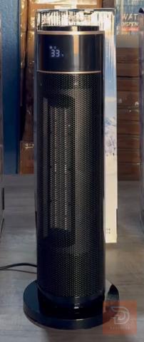 مكنسة كهربائية عامودية