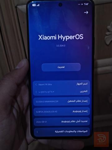 شاومي 14 الترا مستعمل للبيع في نينوى