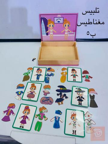 عرض شلعة العاب بنوتات للبيع في بغداد