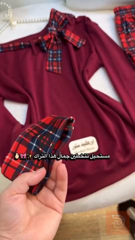 ملابس شتوية للبيع في عموم العراق