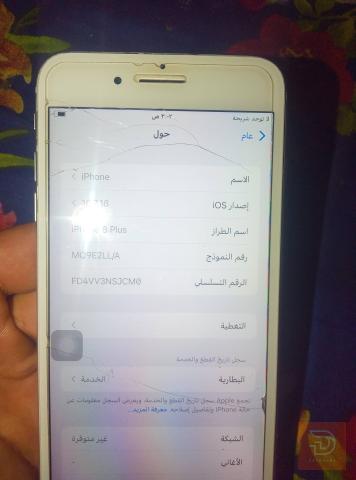 ايفون 8 ذاكرة 64 غيغا مستعمل للبيع في بغداد