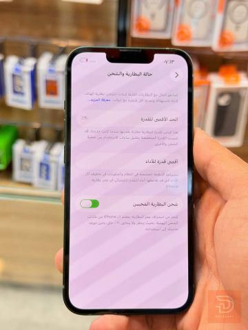ابل ايفون 13 عادي 128 غيغا مستعمل للبيع في بغداد