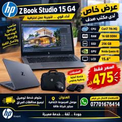 HP ZBook Studio 15 G4 مستعمل للبيع في نينوى