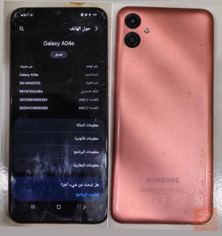 سامسونج كلاكسي A03 ذاكرة 64 غيغا مستعمل للبيع في المثنى