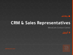 CRM & Sales Representatives — أربيل