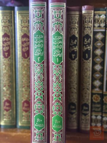 كتاب العرف الطيب في شرح ديوان المتنبي مستعمل للبيع في عموم العراق