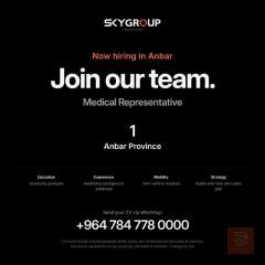 مندوب مبيعات طبي — SKYGROUP — بغداد