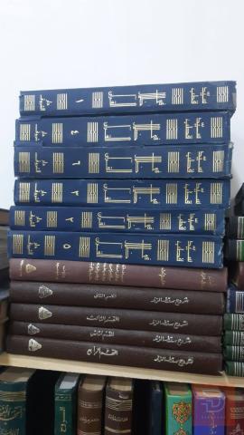 كتاب في ظلال القرآن سيد قطب مستعمل للبيع في عموم العراق