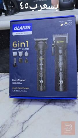 مجموعة حلاقة وعناية شخصية GLAKER 6-in-1 للبيع في عموم العراق