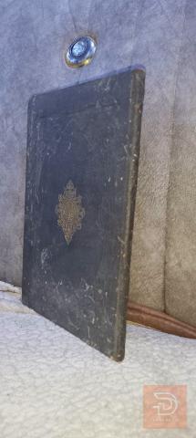 كتاب شرح الأحاديث الأربعين للنووي مستعمل للبيع في عموم العراق