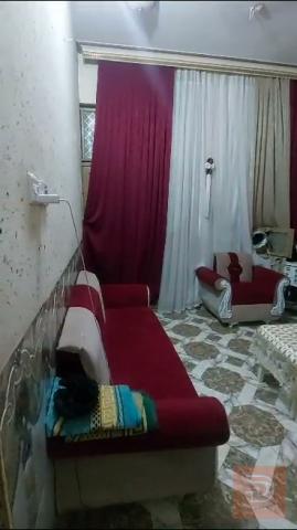 بيت حي نزال التأميم للايجار في الأنبار