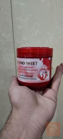 كريم كعب الغزال الاصلي للبيع في عموم العراق