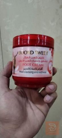 كريم كعب الغزال الاصلي للبيع في عموم العراق