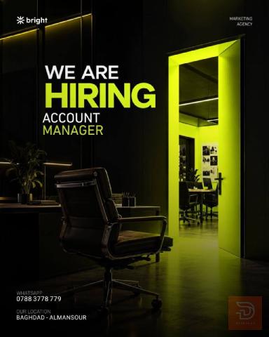 Account Manager - Bright Agency — بغداد