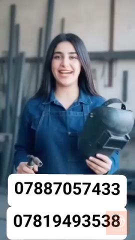 حدادة عامة في كربلاء المقدسة