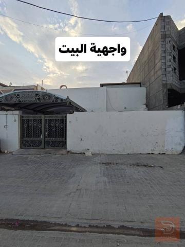 دار طابق واحد في الرمادي الملعب للبيع في الأنبار