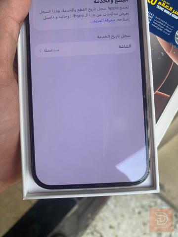 شركة ايفون 16 برو ماكس 256 جيجا مستعمل للبيع في بغداد