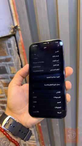 ايفون 12 بروماكس 256 غيغا مستعمل للبيع في بغداد