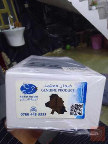 موبايل استعمال قليل مستعمل للبيع في بغداد