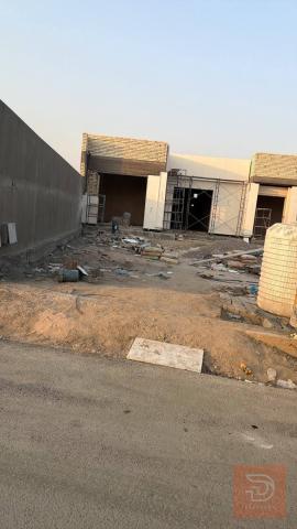 مزرعة بناء حديث مساحة نصف دونم خلف حي الجهاد للبيع في بغداد
