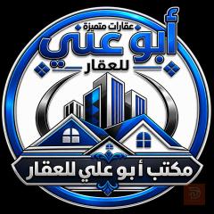 بيت حديث للبيع في بغداد