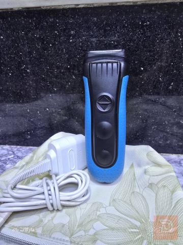 شرط الشحن والزيان والأصلي