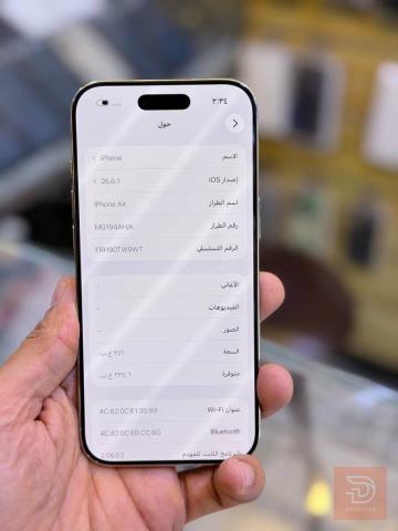 ايفون 17 أير 256 غيغا جديد للبيع في بغداد