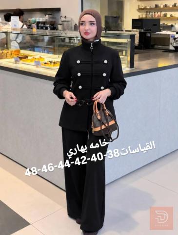 فساتين موديلات حلوه وخامه بهاري للبيع في عموم العراق