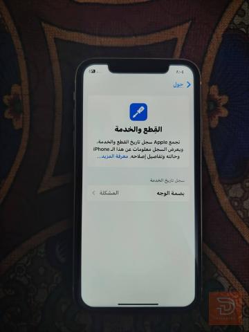 ابل ايفون اكس ار 64 غيغا مستعمل للبيع في بغداد