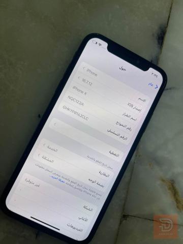 ابل ايفون X ذاكرة 256 مستعمل للبيع في بغداد