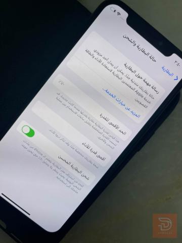 ابل ايفون X ذاكرة 256 مستعمل للبيع في بغداد