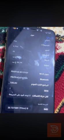 أبل ايفون اكس ماكس 256 غيغا للقطع مستعمل للبيع في بغداد