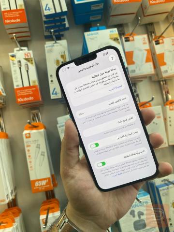 ايفون 13 برو ماكس ذاكرة 256 البحري للبيع في بغداد