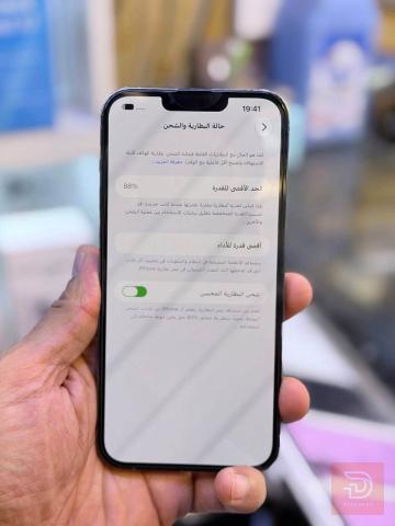 ايفون 13 برو ماكس ذاكرة 256 غيغا مستعمل للبيع في بغداد