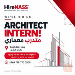 متدرب معماري — King Facilities — بغداد