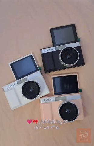 كاميرا بشاشة Flip للبيع في بغداد
